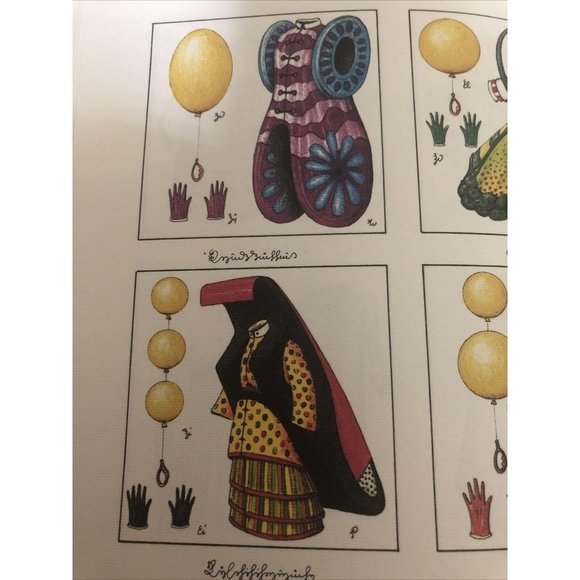 Luigi Serafini Codex Seraphinianus Print - Picture 2 of 4